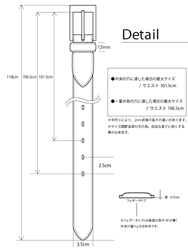 本革メンズベルト 6