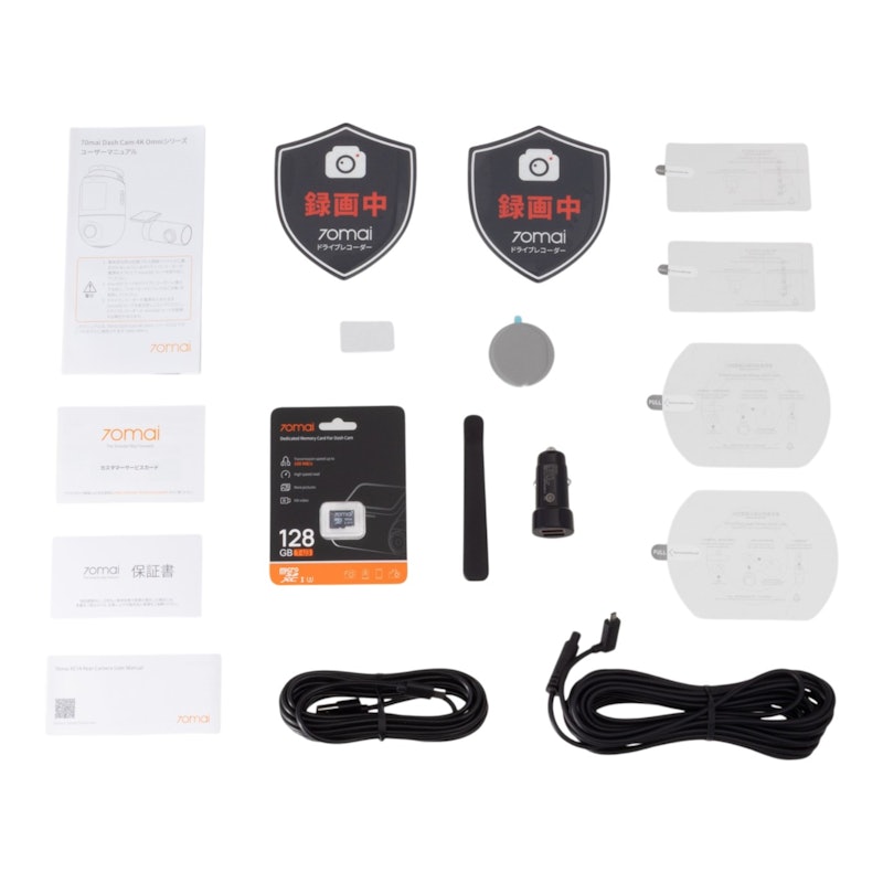 Dash Cam 4K Omni 14