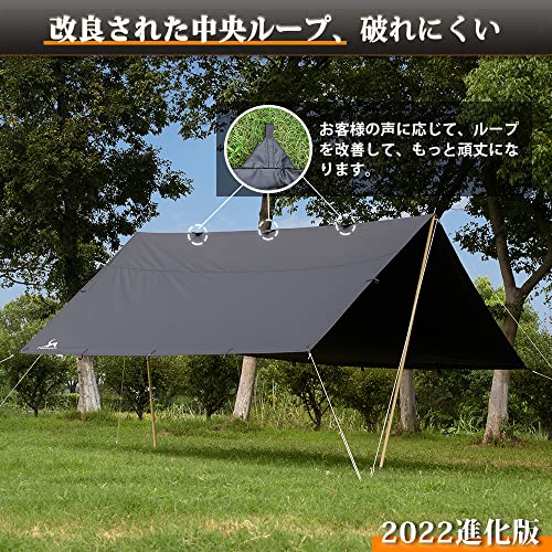 Amazon | MOON LENCE タープ 3mｘ3m ブラックガム加工 防水タープ レクタタープ 3000mm耐水圧 紫外線カット 日除け 天幕  シェード キャンプ 軽量 遮熱性/耐水性優れ TMB-01 | MOON LENCE | タープ