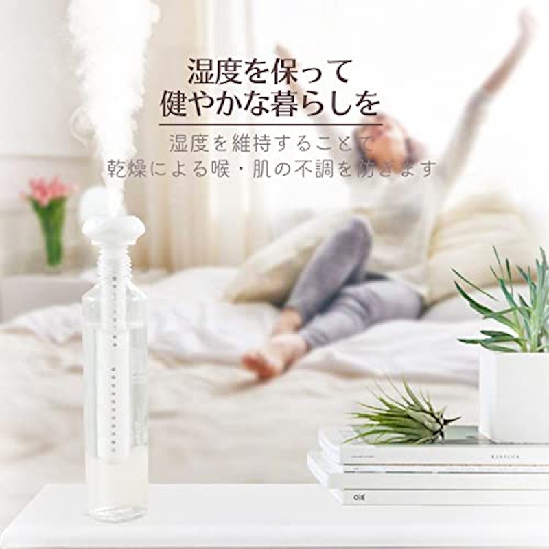 加湿器 3