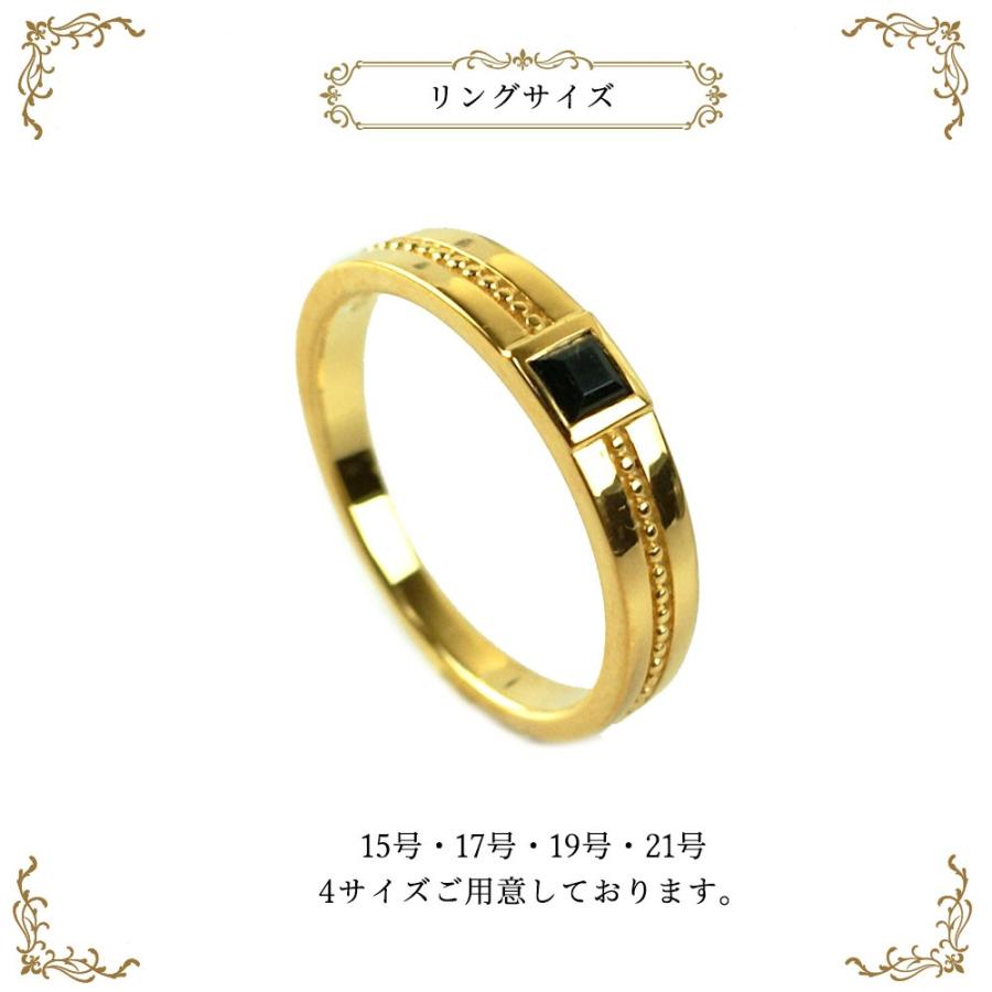 オニキスゴールドリング 2