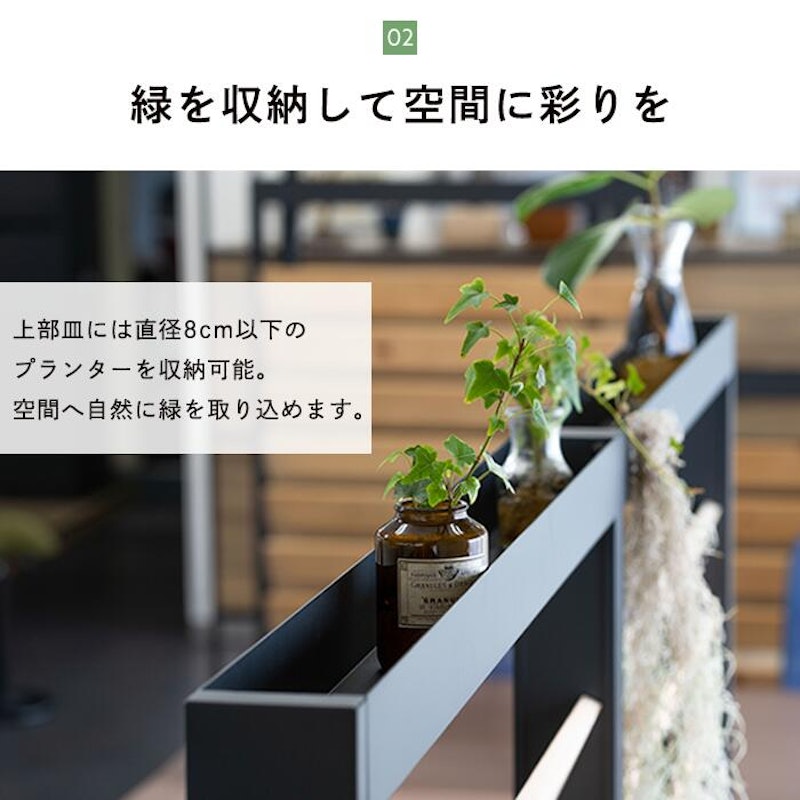 パーテーション 4