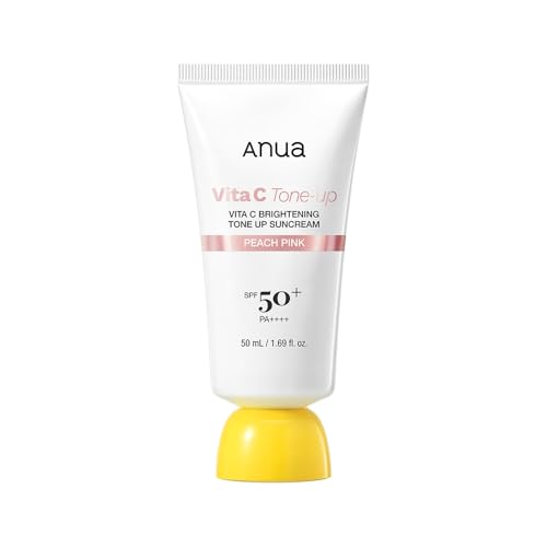 ANUA ビタCトーンアップサンクリーム ピンクベージュ 1