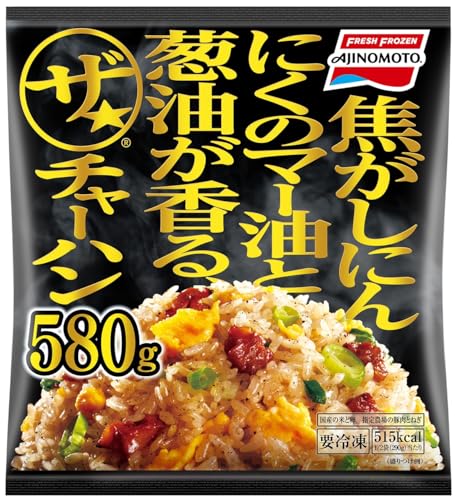冷凍チャーハンのおすすめ人気ランキング【2025年】 | マイベスト 