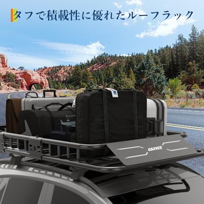 ルーフキャリア 7
