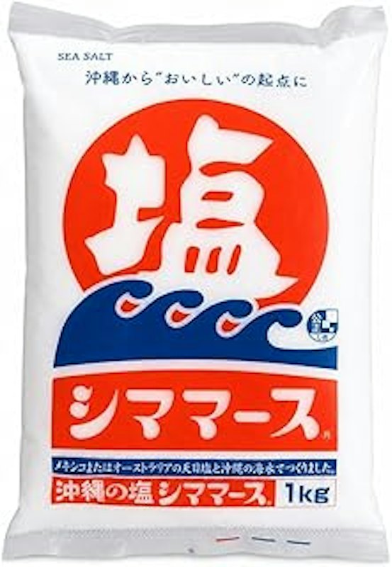 沖縄の塩 1