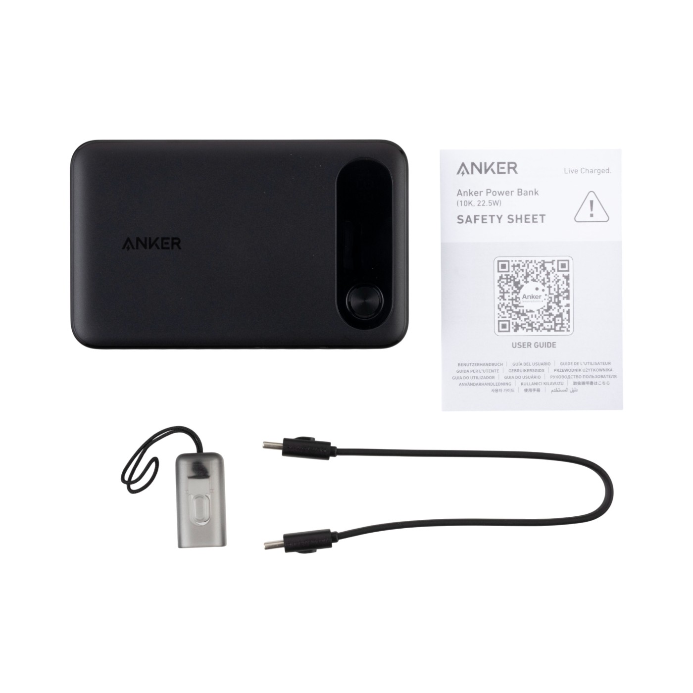 Anker Power Bank (10000mAh・22.5W) を徹底レビュー！実際に使ってわかったメリット・デメリットは？ 3
