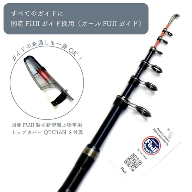 ヤエン 270MH ARY27MH 3