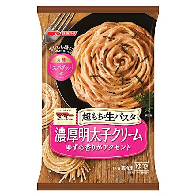 21年 冷凍パスタのおすすめ人気ランキング選 Mybest 21年 冷凍パスタのおすすめ人気ランキング選 Mybest