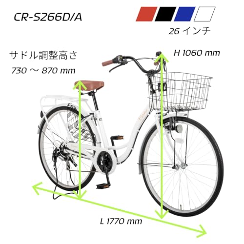 シティサイクル 3