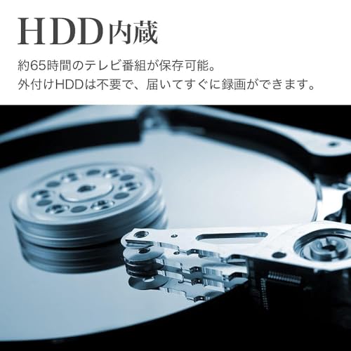HDD内蔵の32型テレビのおすすめ人気ランキング【2026年4月】 | マイベスト