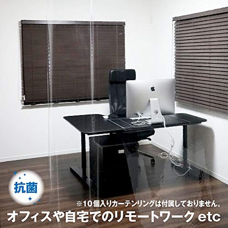 透明シャワーカーテン 2