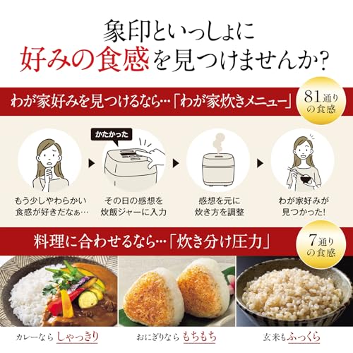 炎舞炊き 4