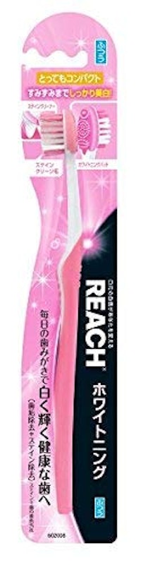 ホワイトニング とってもコンパクト 1