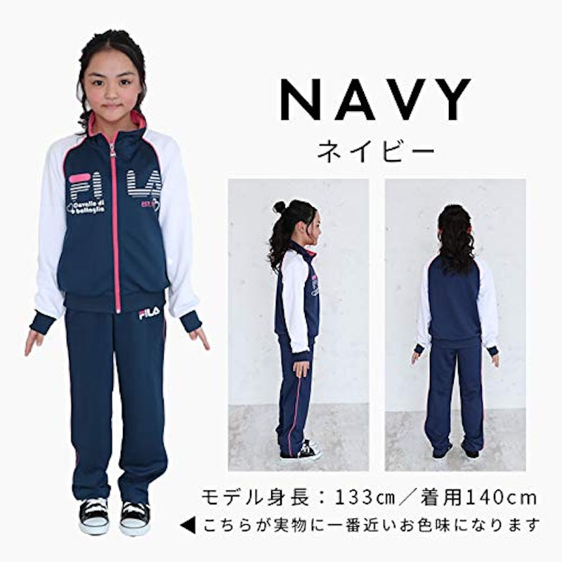 FILA ジャージ 上下セット 7