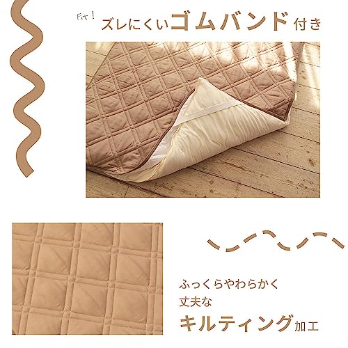 ベビーベッド用敷きパッド 2