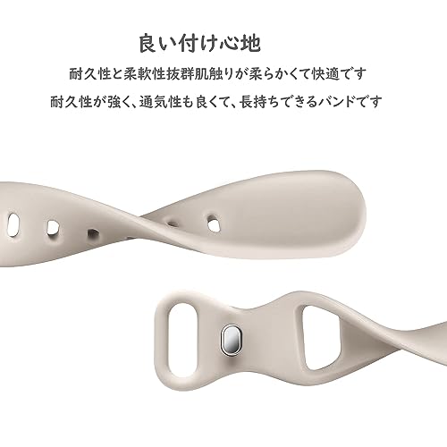 Apple Watch バンド 3