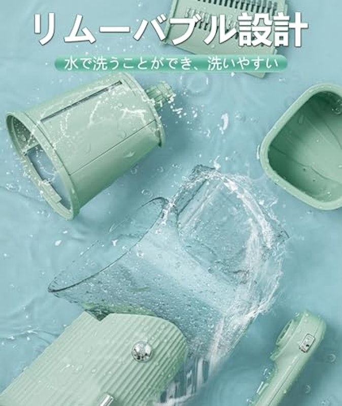 スライサー 6