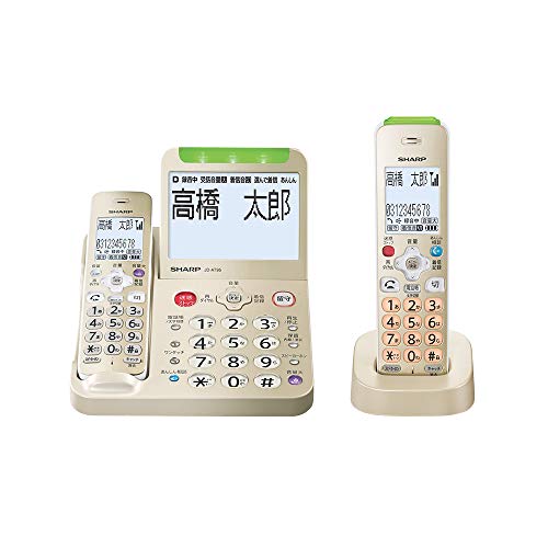親機コードレスモデル 1