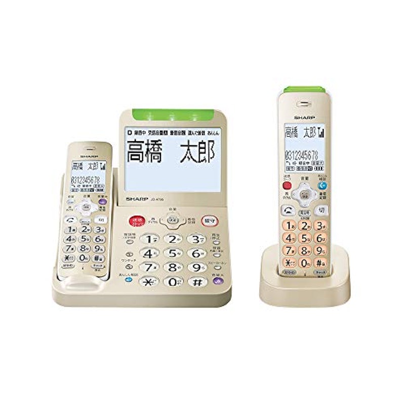 親機コードレスモデル 1
