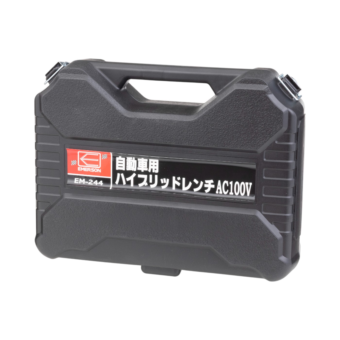 ニューレイトン エマーソン ハイブリッドレンチAC100V EM-244を検証