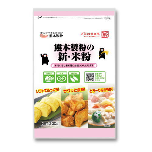 熊本製粉の新・米粉  1
