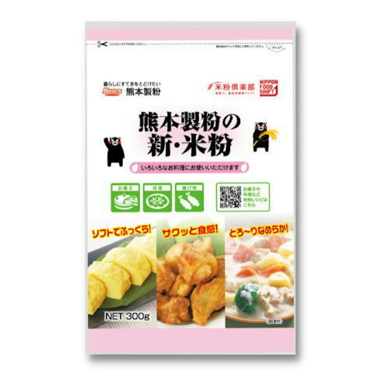 熊本製粉の新・米粉 1
