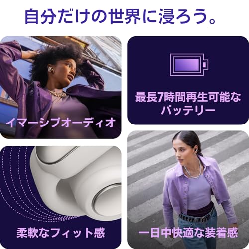 Ultra Open Earbuds 3