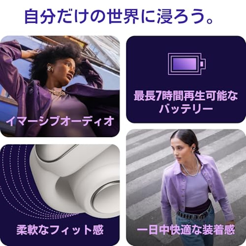 Ultra Open Earbuds 3