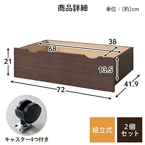 棚付きすのこベッド  6