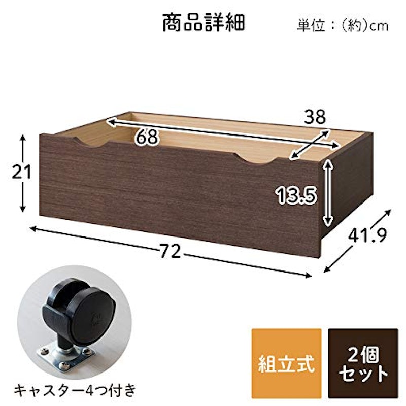 棚付きすのこベッド 6