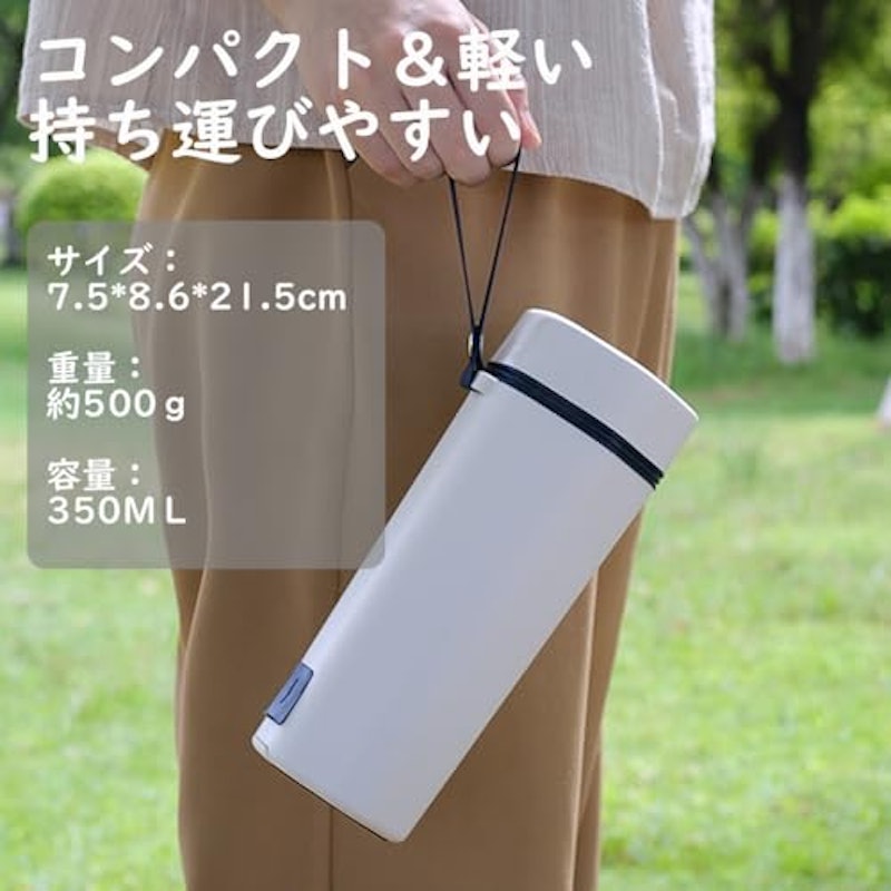 ポータブルケトル 2