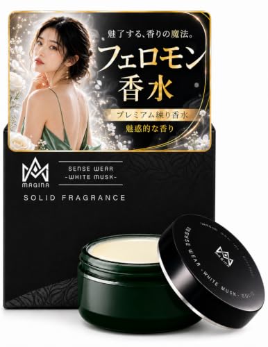 練り香水 1