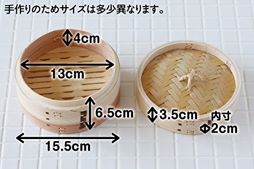 杉 中華せいろ鍋セット 3
