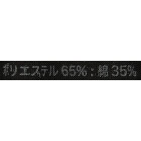 BALLOT トランクスの口コミ・評判を元に検証してメリット・デメリットを徹底レビュー 5