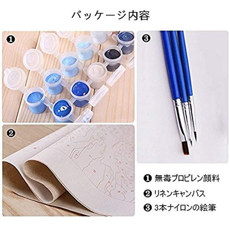 塗り絵 キット 4