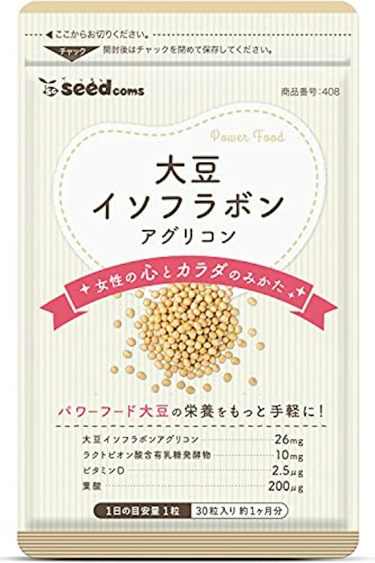 大豆イソフラボン アグリコン 1