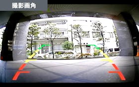 AUTO-VOX Cam6 リアカメラ RVC-CAM6を検証レビュー!バックカメラの選び方も紹介 3