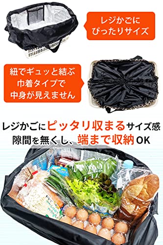 エコバッグ 3