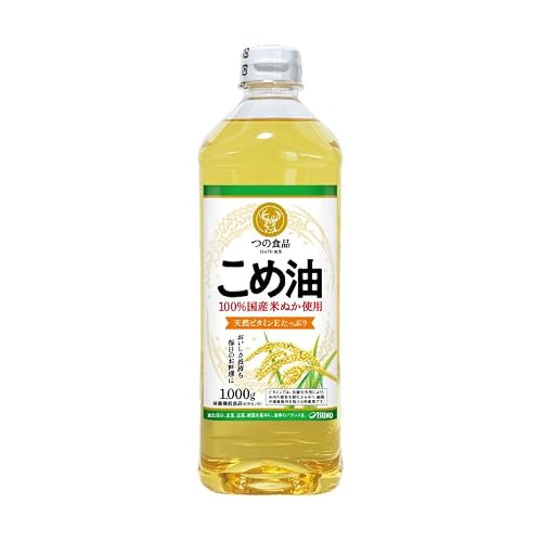 こめ油 1