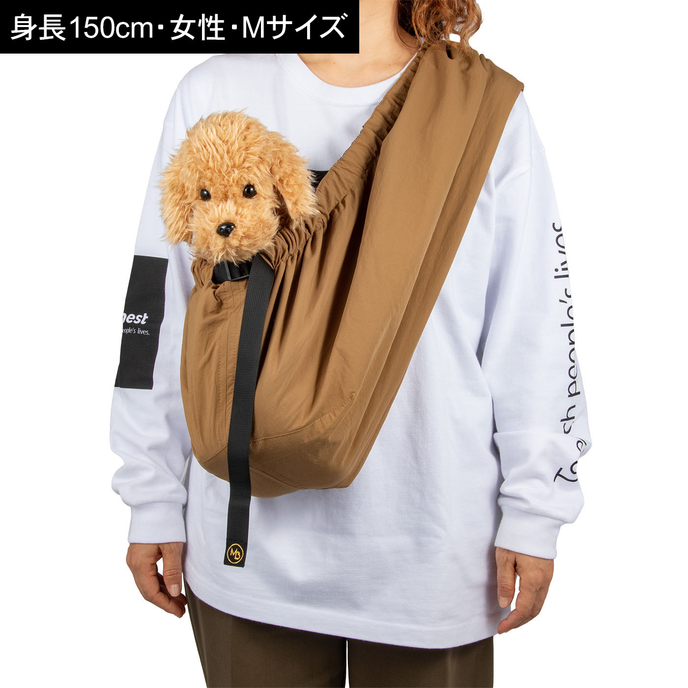 マンダリンブラザーズ MB SLINGを徹底レビュー！実際に使って