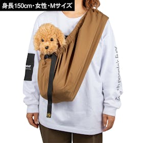 マンダリンブラザーズ MB SLINGを徹底レビュー!実際に使ってわかったメリット・デメリットは? 1