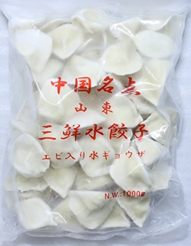 三鮮水餃子 1