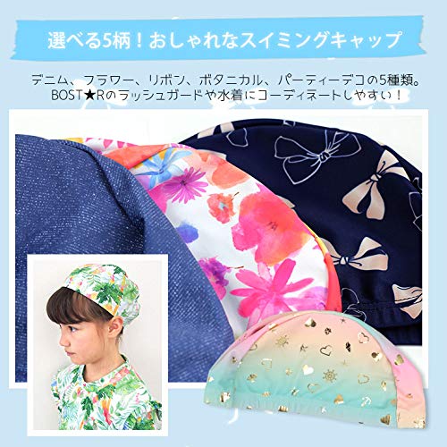 スイムキャップ 3