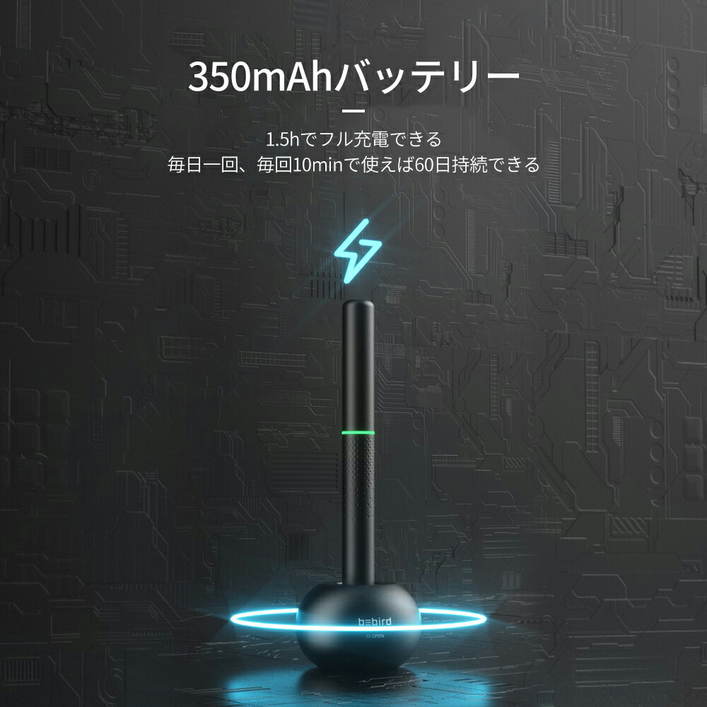 M9 Pro 8