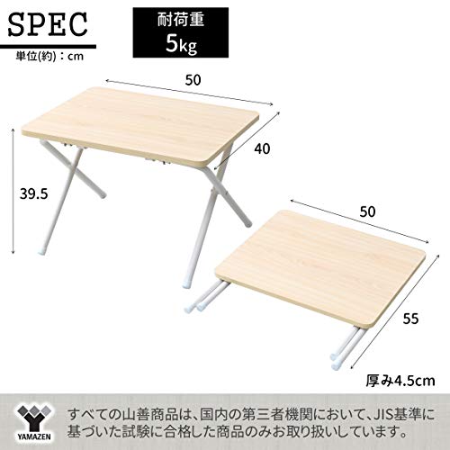 ローテーブル 折りたたみ 3