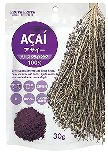 アサイーサプリのおすすめ人気ランキング【2026年6月】 5