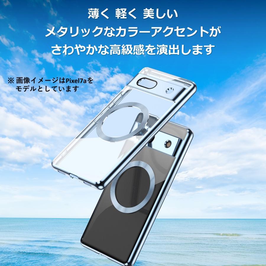 Google Pixel MagSafe対応ケース 2