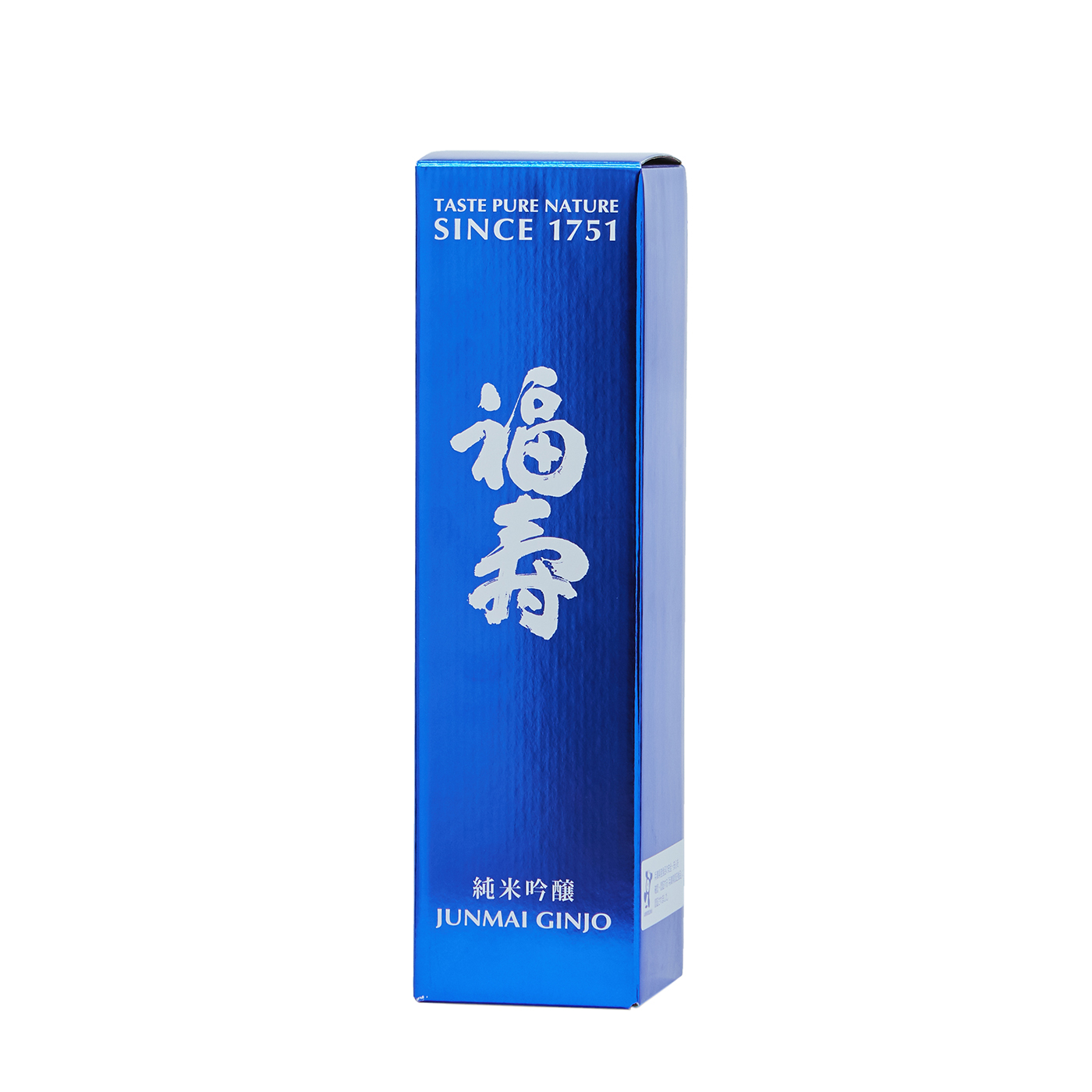 福寿 純米吟醸 2