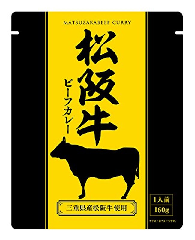 松阪牛ビーフカレー 1